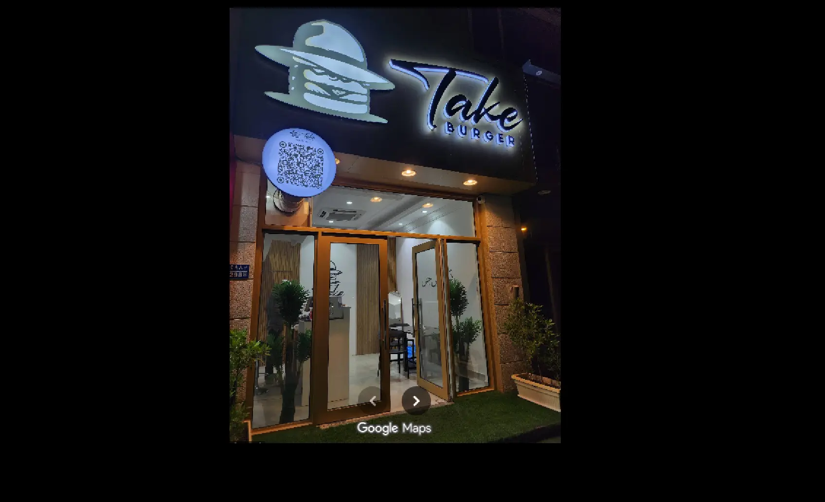 همه چیز درباره ما